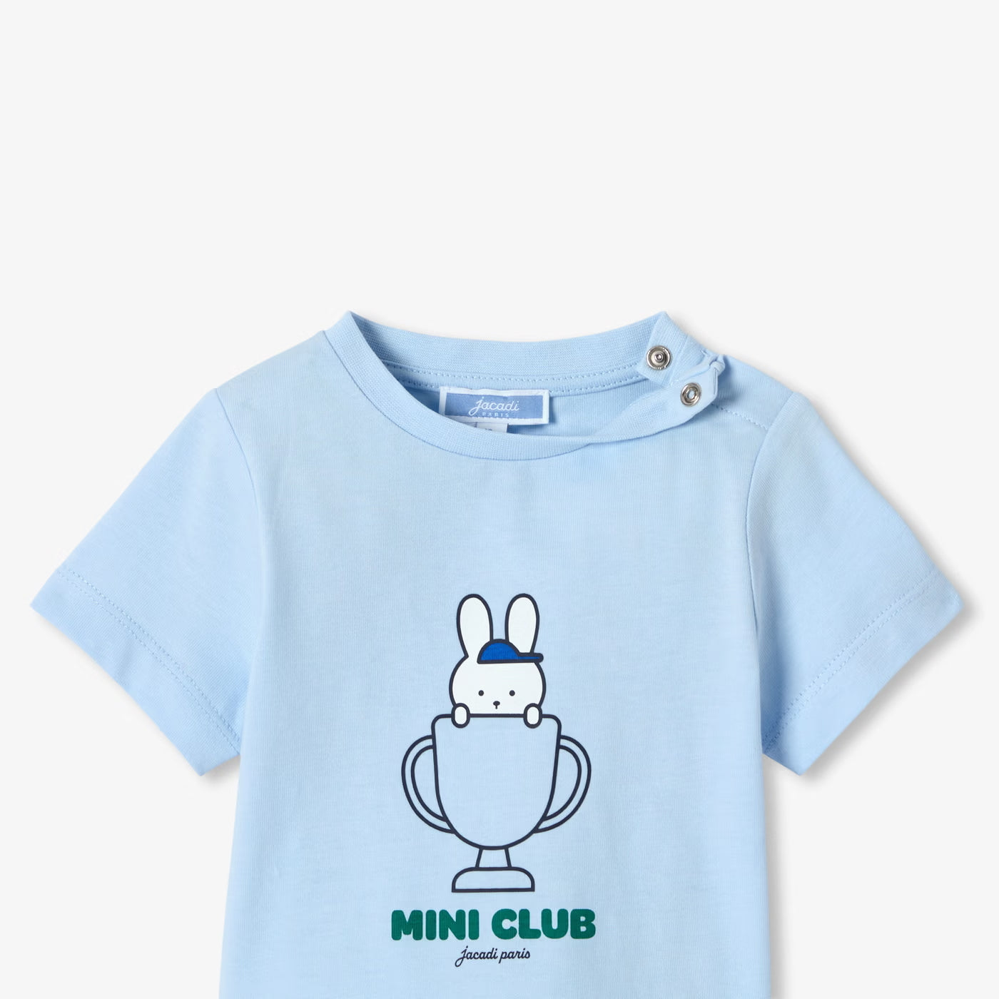 Βρεφικό κοντομάνικο βαμβακερό μπλουζάκι - σύννεφο